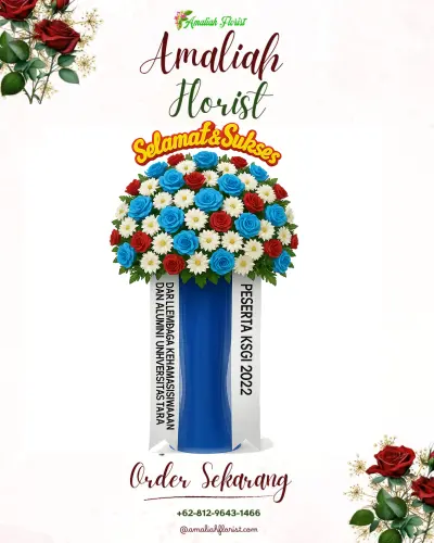 Standing Flower di Afia